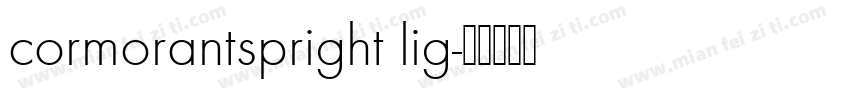 cormorantspright lig字体转换
